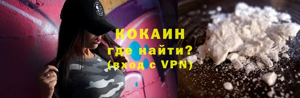 MDMA Premium VHQ Верхнеуральск