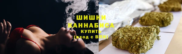 MDMA Premium VHQ Верхнеуральск